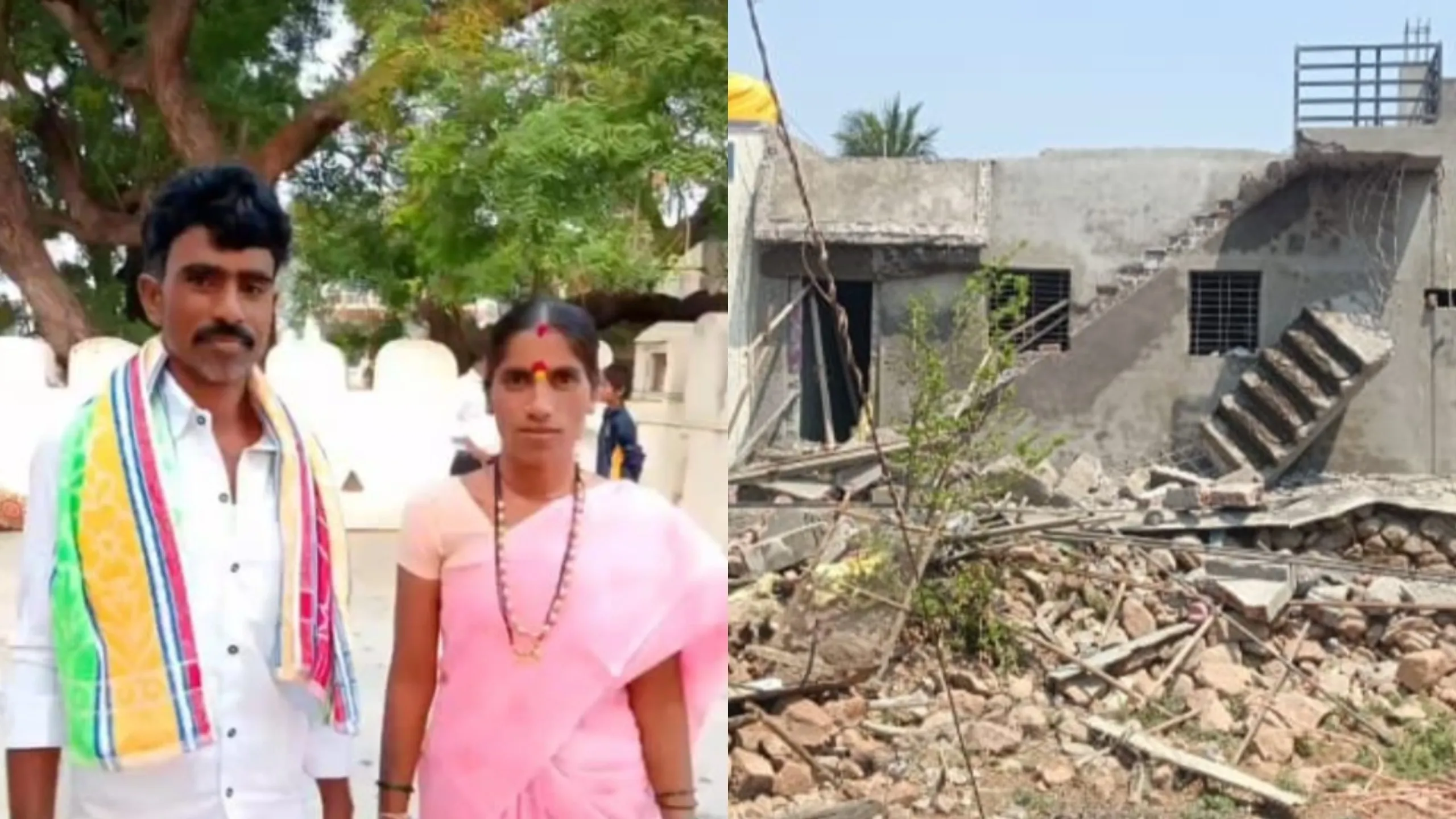 Rayachuru couple death