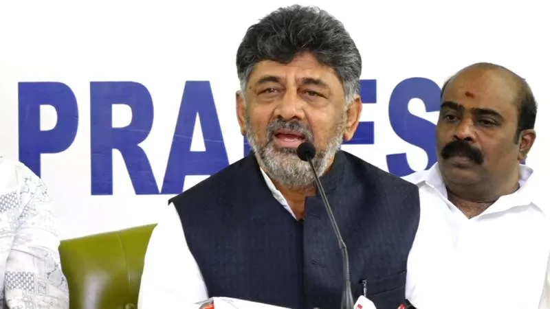 VIDEO: ಬಿಜೆಪಿ-ಜೆಡಿಎಸ್&zwnj;ಗೆ ವೋಟ್&zwnj; ಹಾಕಿದ್ರೆ &lsquo;ಗ್ಯಾರಂಟಿ&rsquo; ಯೋಜನೆಗಳು ರದ್ದು? ಕಾರ್ಯಕರ್ತರ ಜೊತೆ ಡಿಕೆಶಿ ಶಾಕಿಂಗ್ ಮಾತು