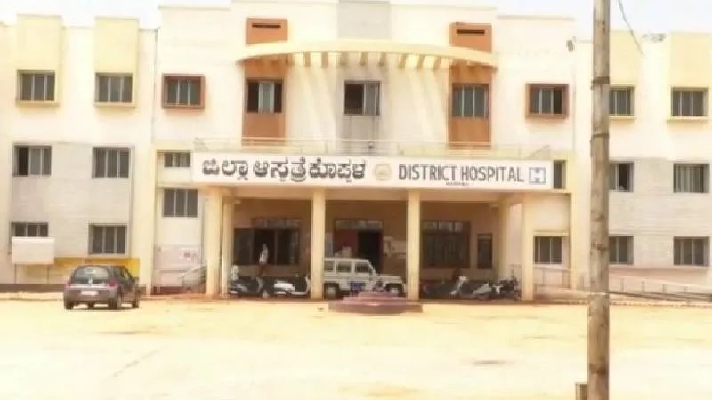 ಬಡ ತಾಯಂದಿರ ತಾಯ್ತನದ ಜೊತೆ ನರ್ಸಮ್ಮ ಪಾಪದಾಟ? &lsquo;ಮಗು ಸತ್ತಿದೆ&rsquo; ಎಂದು ನಂಬಿಸಿ ಬೇರೆಯವರಿಗೆ ಮಾರಿದ ಆರೋಪ