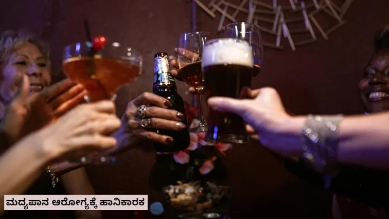 ಮದ್ಯಪ್ರಿಯರಿಗೆ ಎಣ್ಣೆ ಆಘಾತ..! ಬೆಂಗಳೂರಲ್ಲೇ ಯಾಕೆ ಹೀಗೆ ಆಗ್ತಿದೆ..!