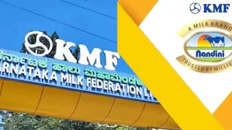 ಸಾರ್ವಜನಿಕರೇ ಗಮನಿಸಿ.. ನಾಳೆ ರಾಜ್ಯದಲ್ಲಿ ಹಾಲು, ಮೊಸರು ಎಂದಿನಂತೆ ಸರಬರಾಜು; ಮುಷ್ಕರ ಯಾವಾಗ?