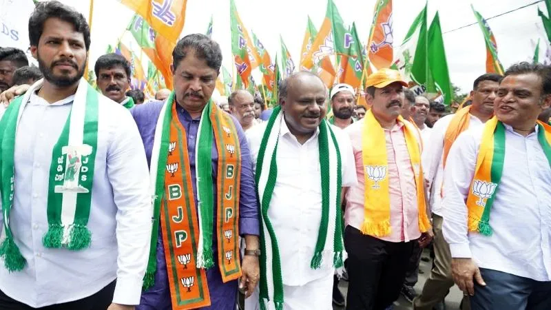 &lsquo;ಸಾಕಪ್ಪ ಸಾಕು ಕಾಂಗ್ರೆಸ್ ಸರ್ಕಾರ&rsquo;.. ಬೃಹತ್ ಹೋರಾಟಕ್ಕೆ ಸಜ್ಜಾದ ಜೆಡಿಎಸ್; ಏನಿದು ನಿಖಿಲ್ ಚಕ್ರವ್ಯೂಹ?