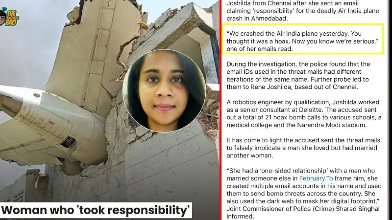 ಪ್ರೇಮ ವೈಫಲ್ಯದಿಂದ ಪ್ರೇಮಿ ವಿರುದ್ಧ ಸೇಡು.. ತನಿಖೆ ವೇಳೆ ಅಸಲಿ ವಿಚಾರ ತಿಳಿದು ಬೆಚ್ಚಿಬಿದ್ದ ಪೊಲೀಸರು