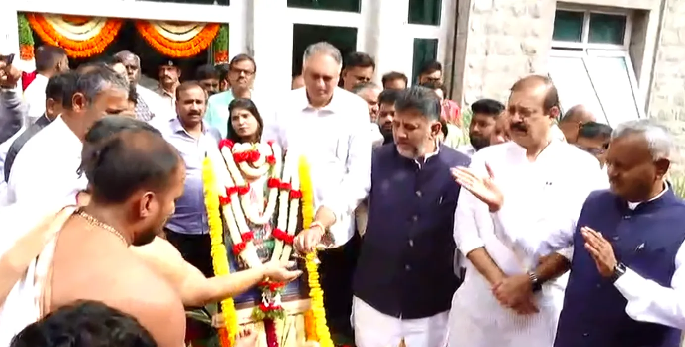 dk shivakumar pooja