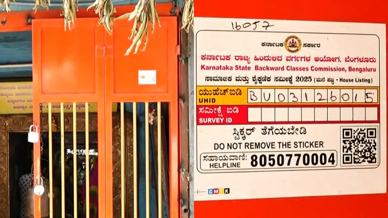 SURVEY STICKER IN TEMPLE