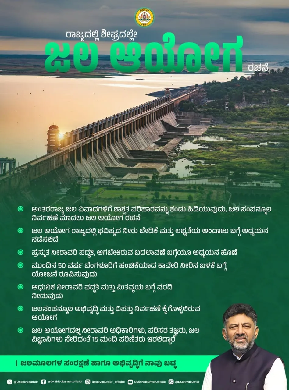 WhatsApp Image 2025-11-04 at 9.04.39 AM