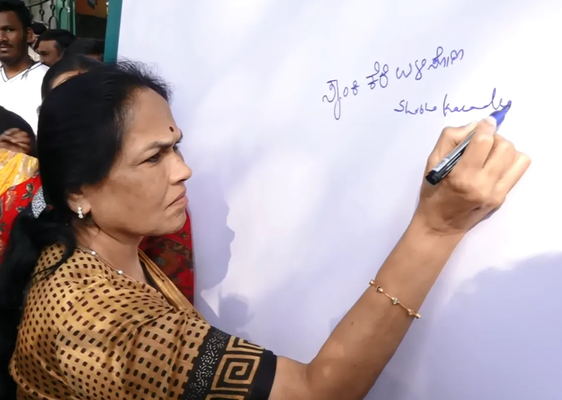 shobha karandlaje tunnel road