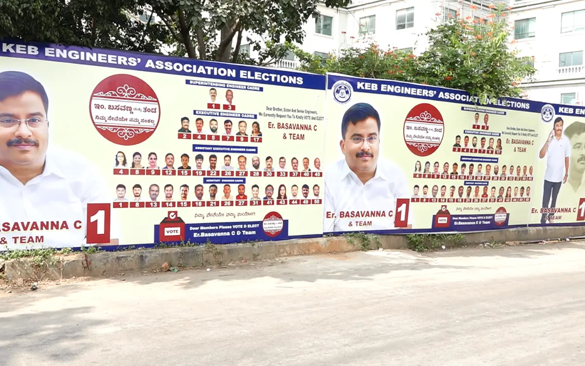 banners and hoardings