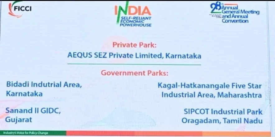 WhatsApp Image 2025-12-04 at 2.16.48 PM (2)