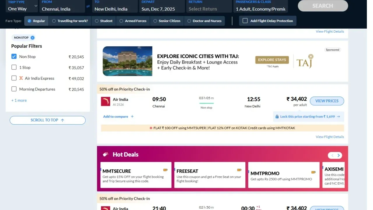 flight-ticker-rate-rised02-2025-12-06-15-28-04