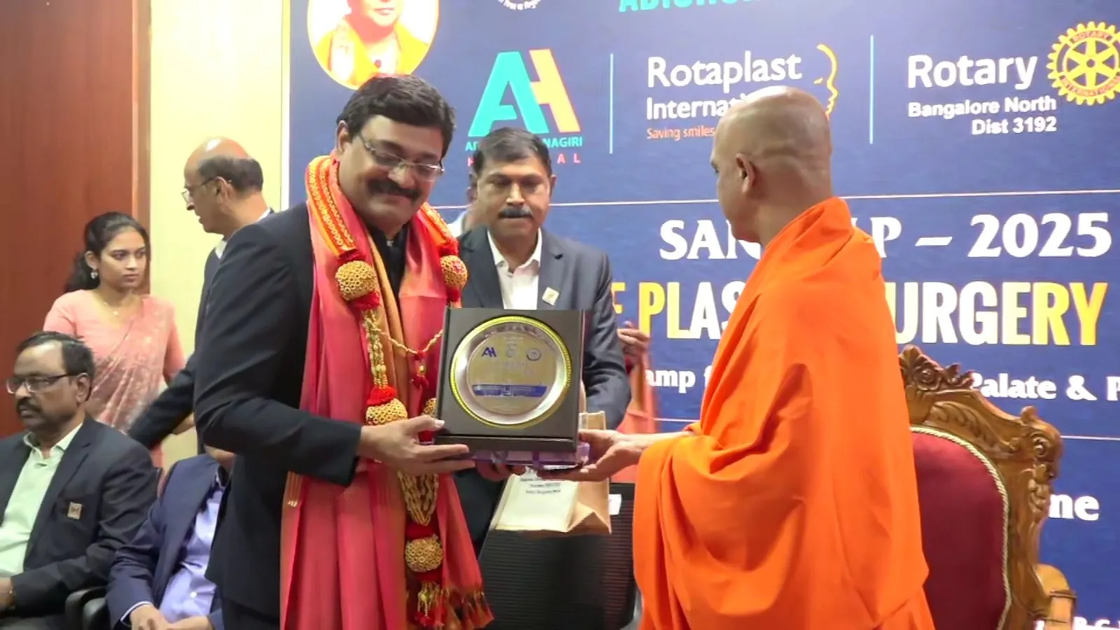 WhatsApp Image 2025-12-11 at 8.13.56 PM