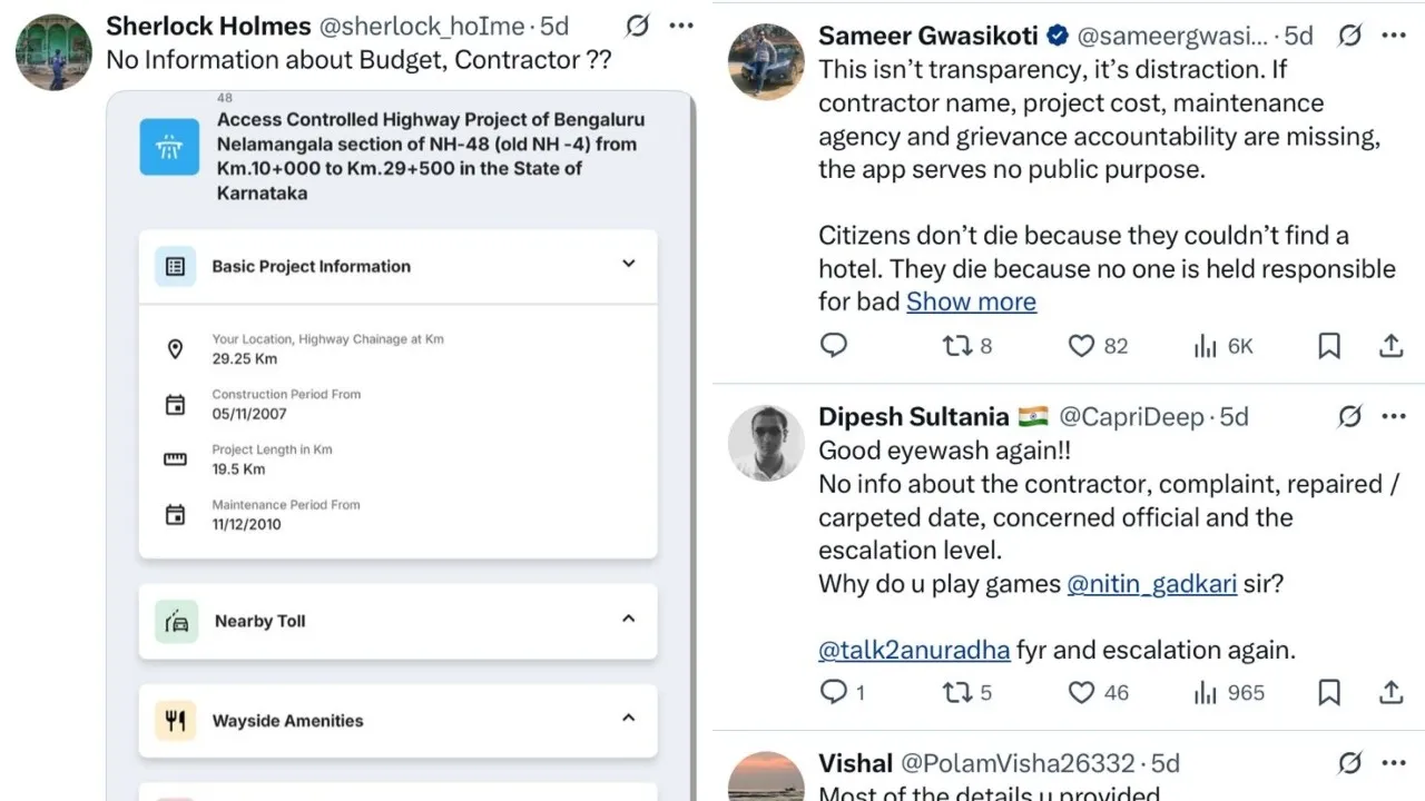 qr code information about highways nitin gadkar complaint