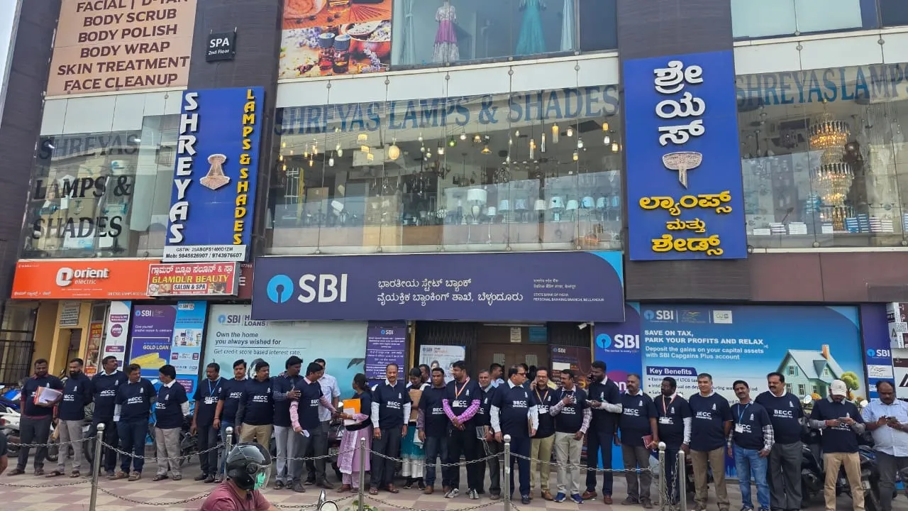 WhatsApp Image 2025-12-23 at 9.47.59 AM (1)