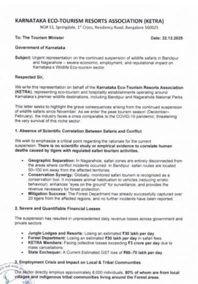 WhatsApp Image 2025-12-27 at 9.33.24 AM