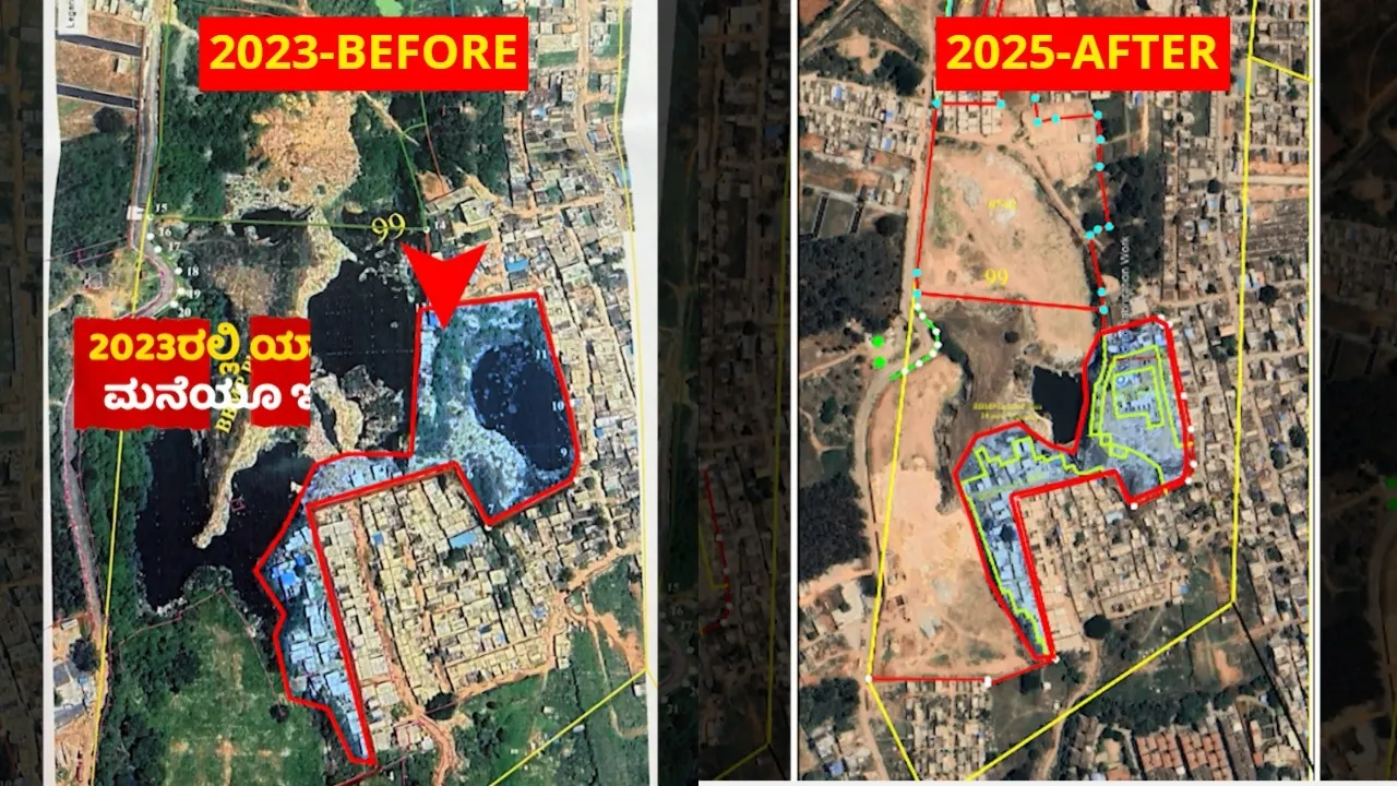 dk shivakumar kogilu layout demolition bengaluru (2)