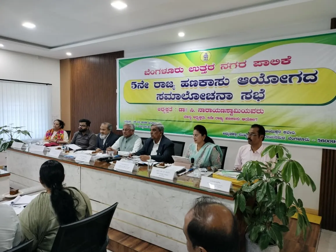 WhatsApp Image 2026-01-06 at 5.16.56 PM (1)