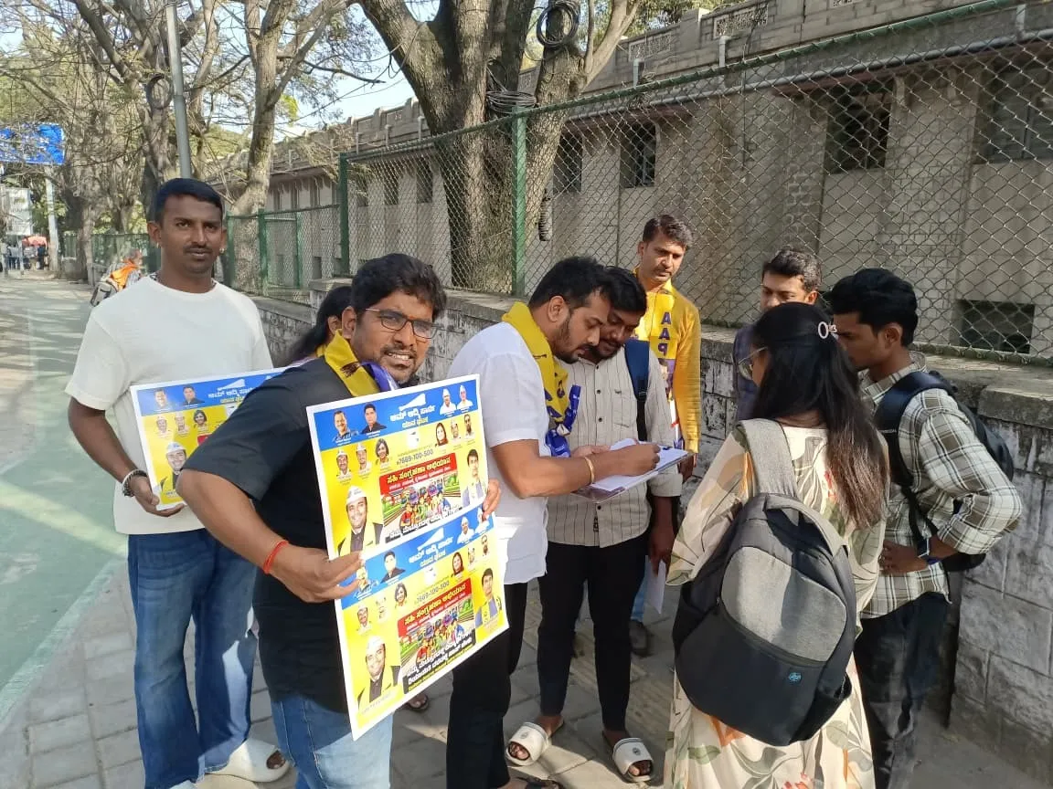 WhatsApp Image 2026-01-08 at 11.04.18 AM (2)