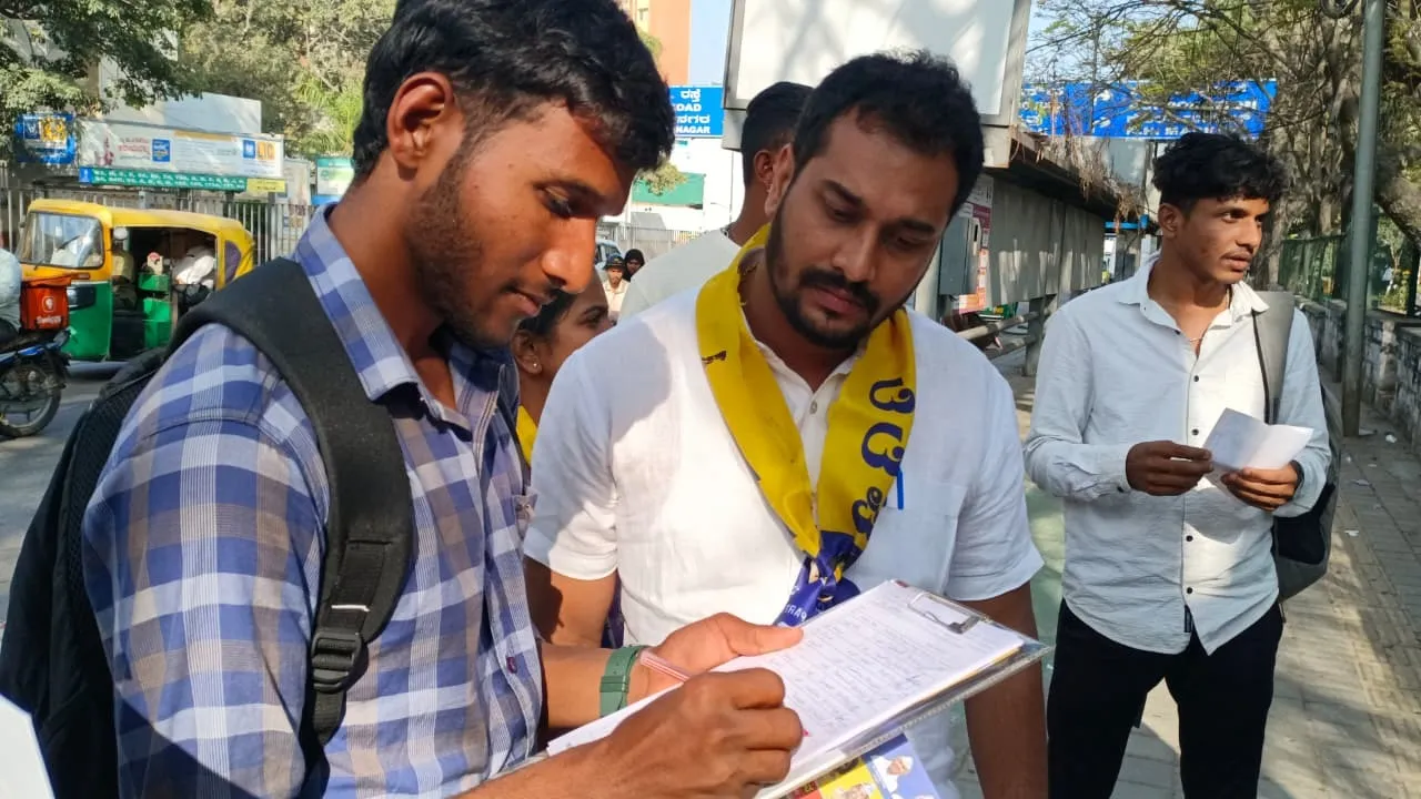 WhatsApp Image 2026-01-08 at 11.04.18 AM (1)