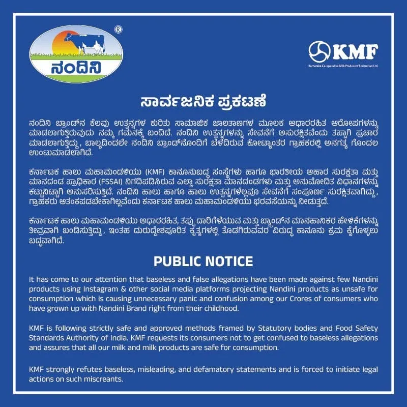 WhatsApp Image 2026-02-17 at 08.39.50