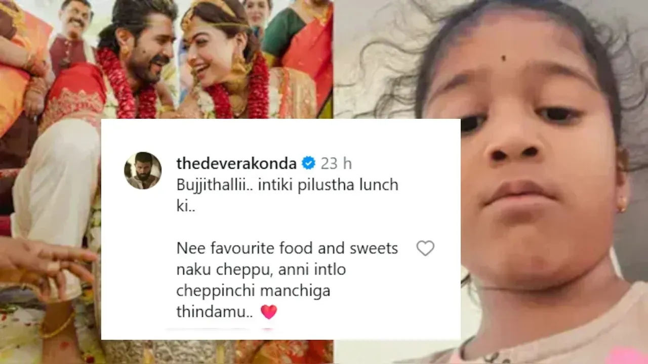 rashmika-mandanna-28-2026-03-08-14-24-17