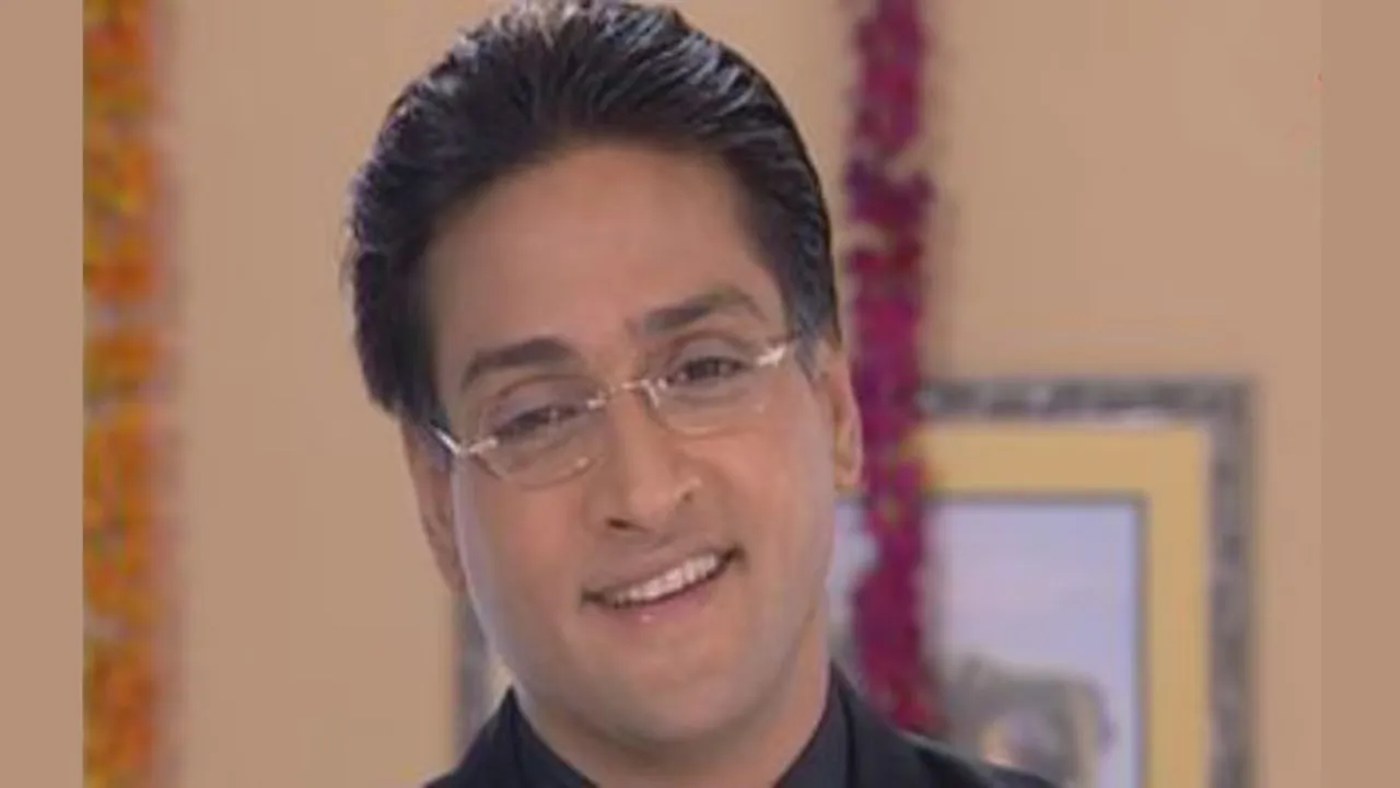 inder