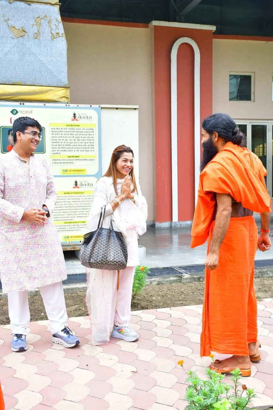 swami ramdev