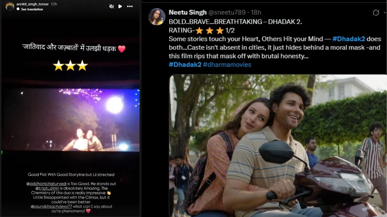 Dhadak 2 (2)