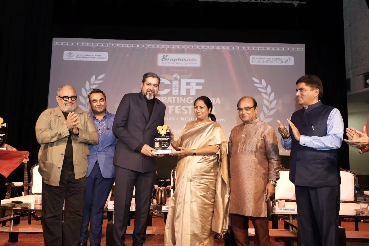 cm rekha