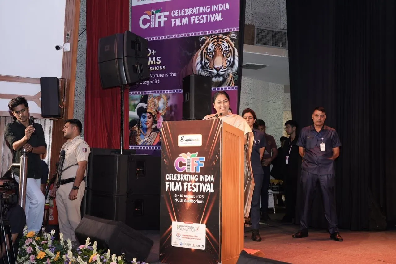 cm rekha