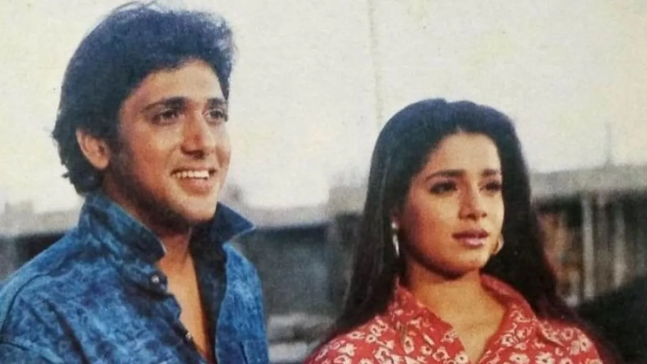 Govinda-Neelam