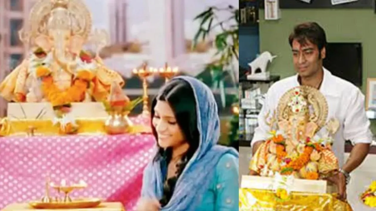 Atithi Tum Kab Jaoge
