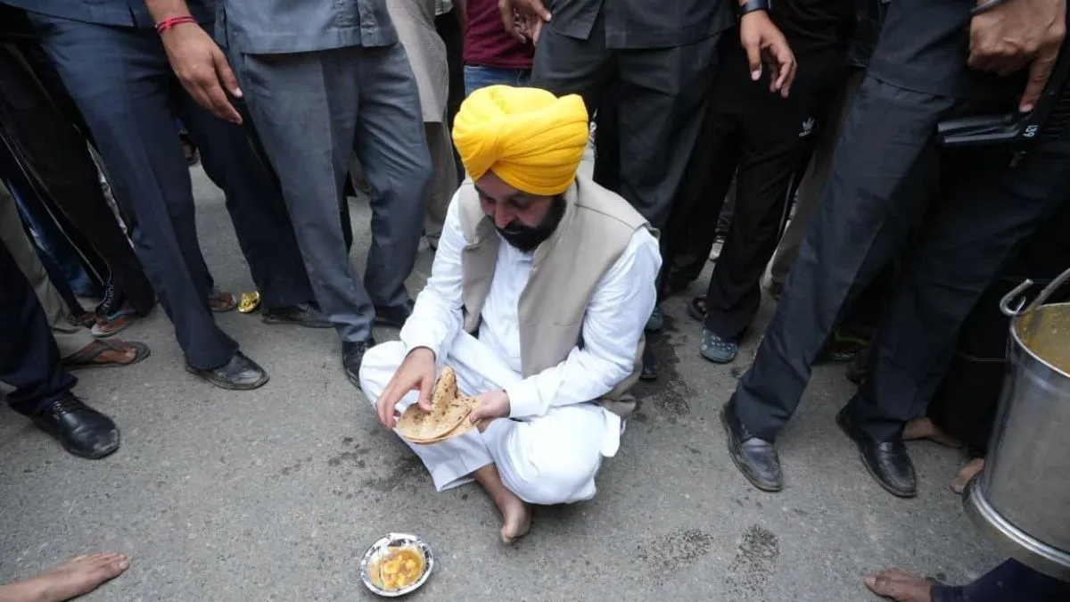 Chief Minister Bhagwant Mann (2)