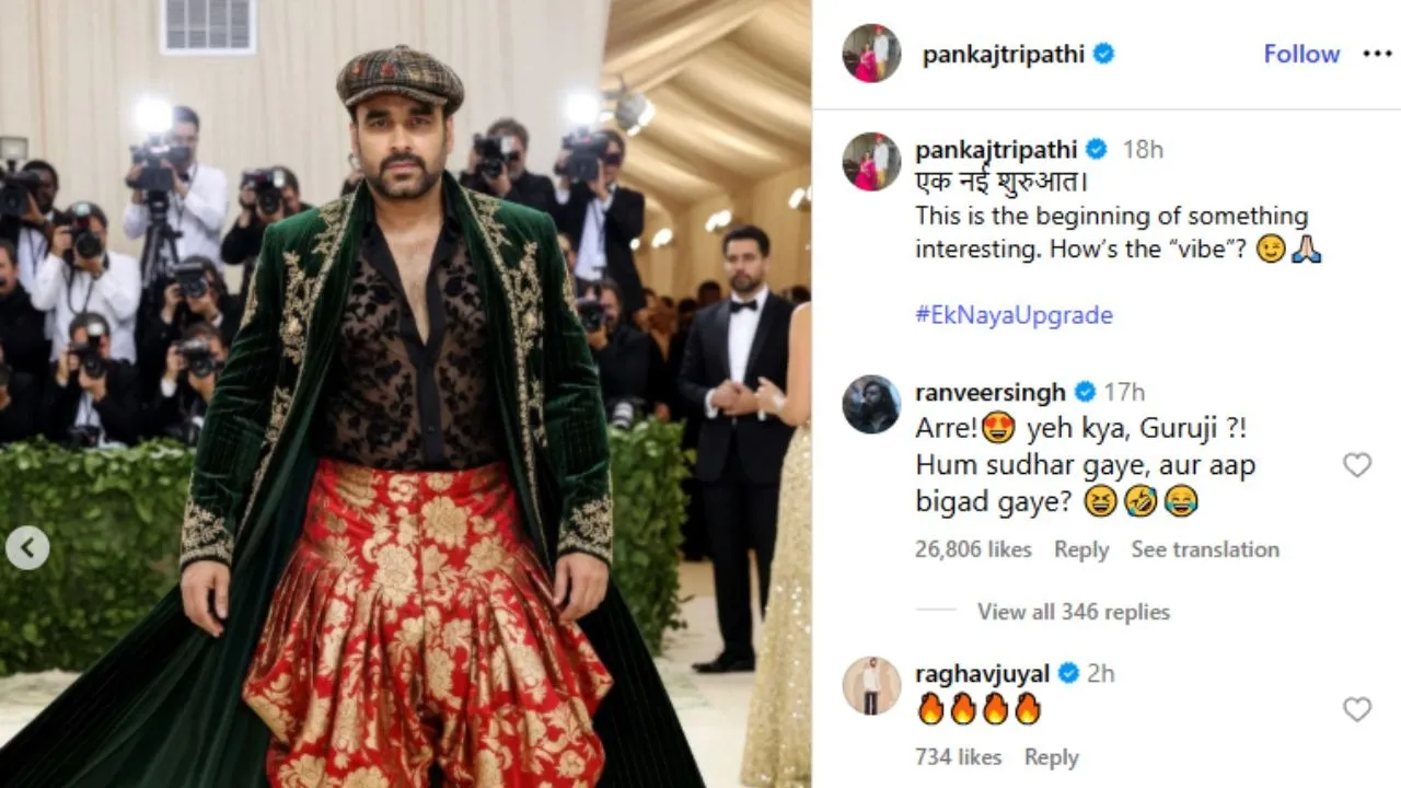 pankaj t