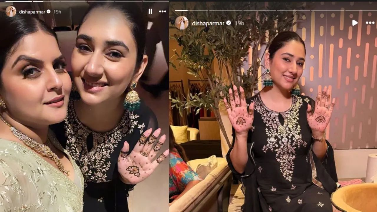 Disha Parmar