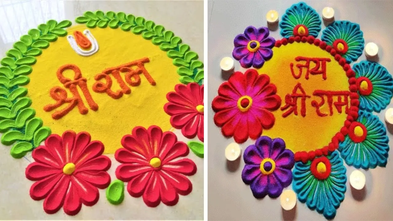 Diwali Rangoli Design 2025 (5)