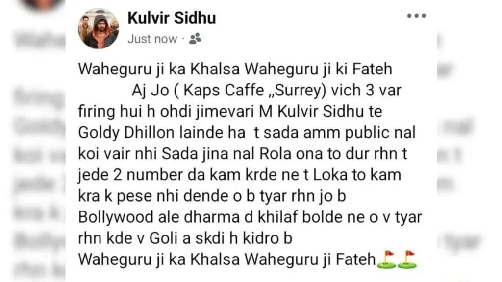 Kapil Sharma Kaps Cafe Firing Again