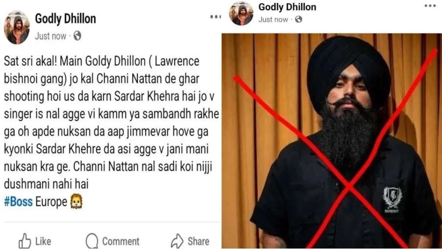 Goldy Dhillon