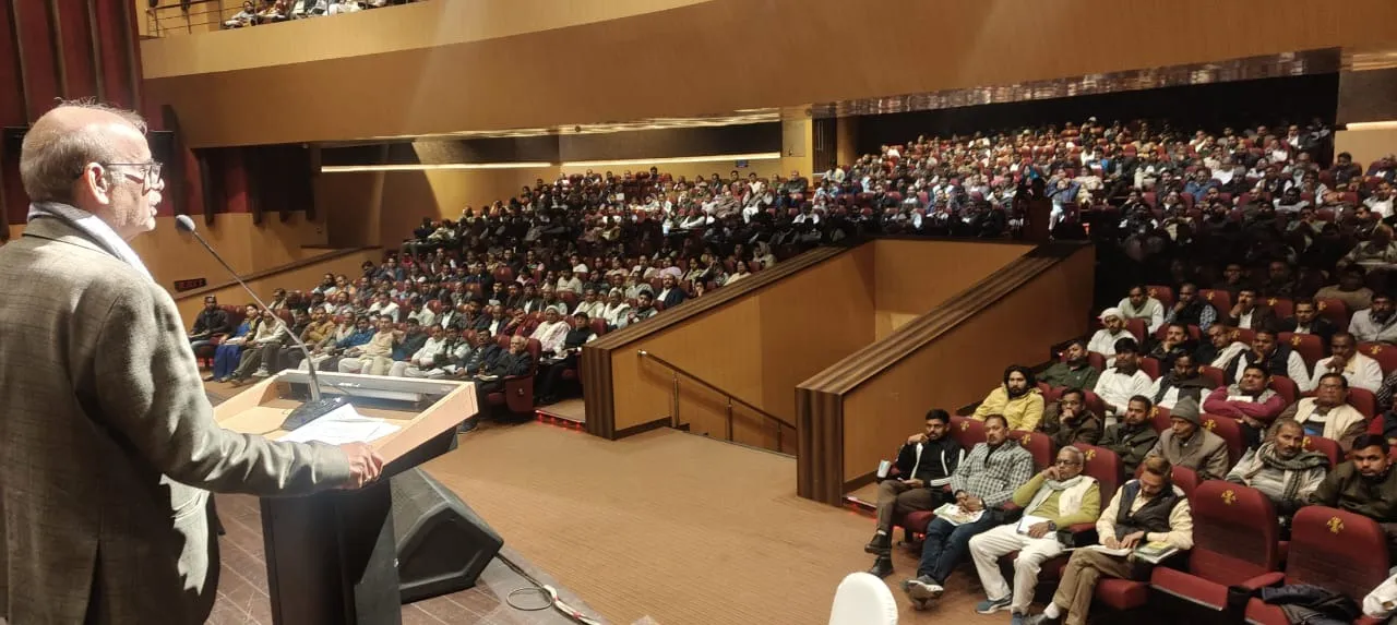 Indian Education Board