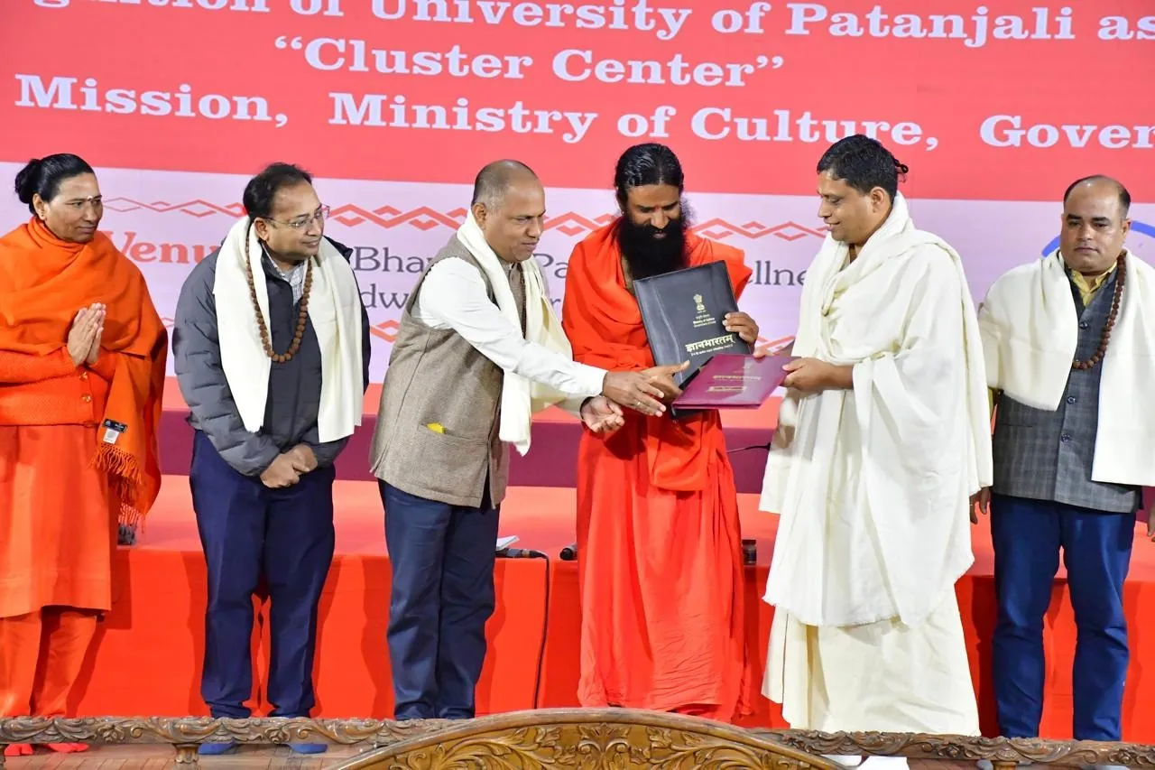 Gyan Bharatam Mission