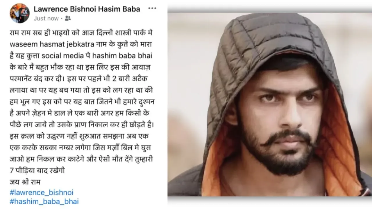 Delhi-murder-case-bishnoi