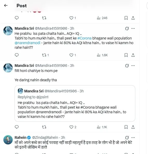 Screenshot 2026-02-23 154118