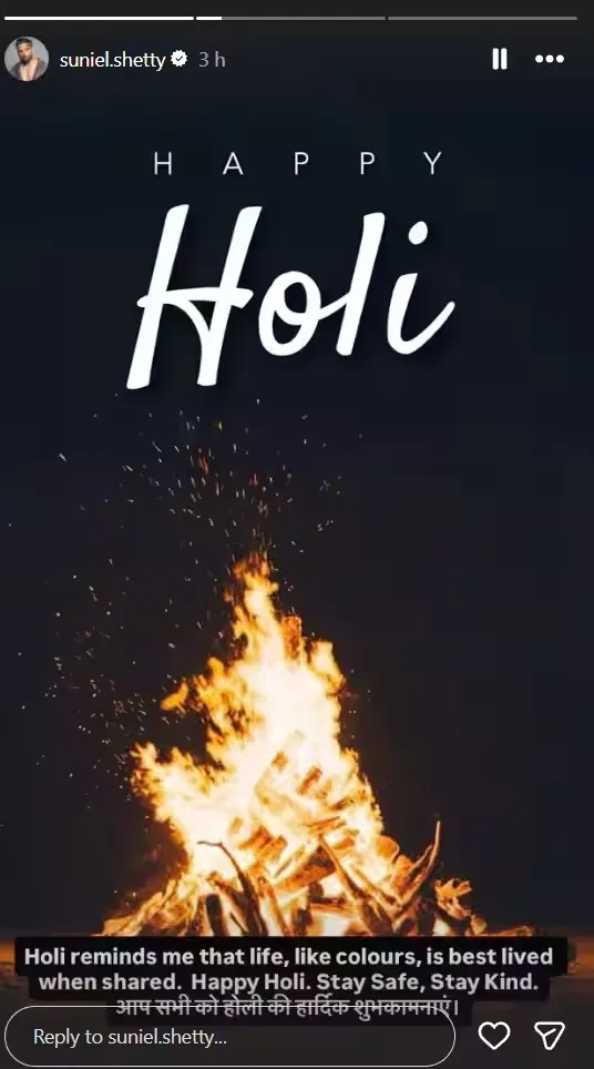 holi (1)