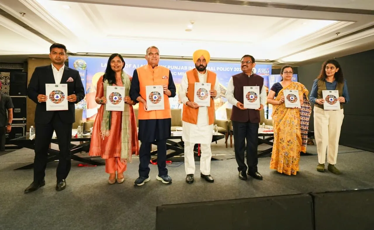 Punjab CM Mann education initiative