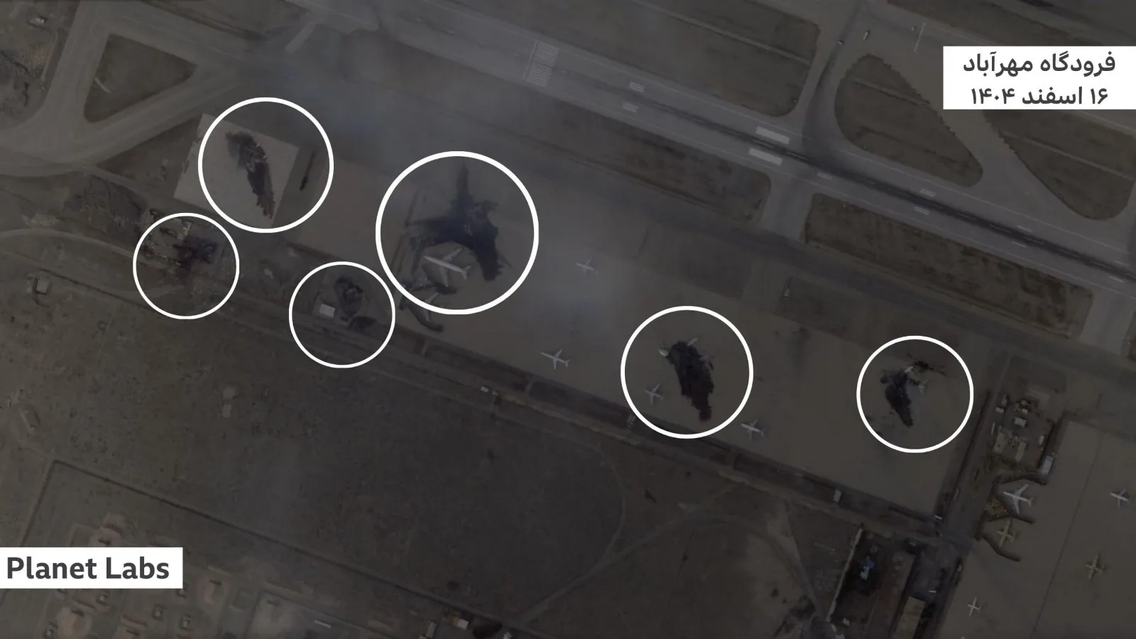 Mehrabad Airport Satellite Image2