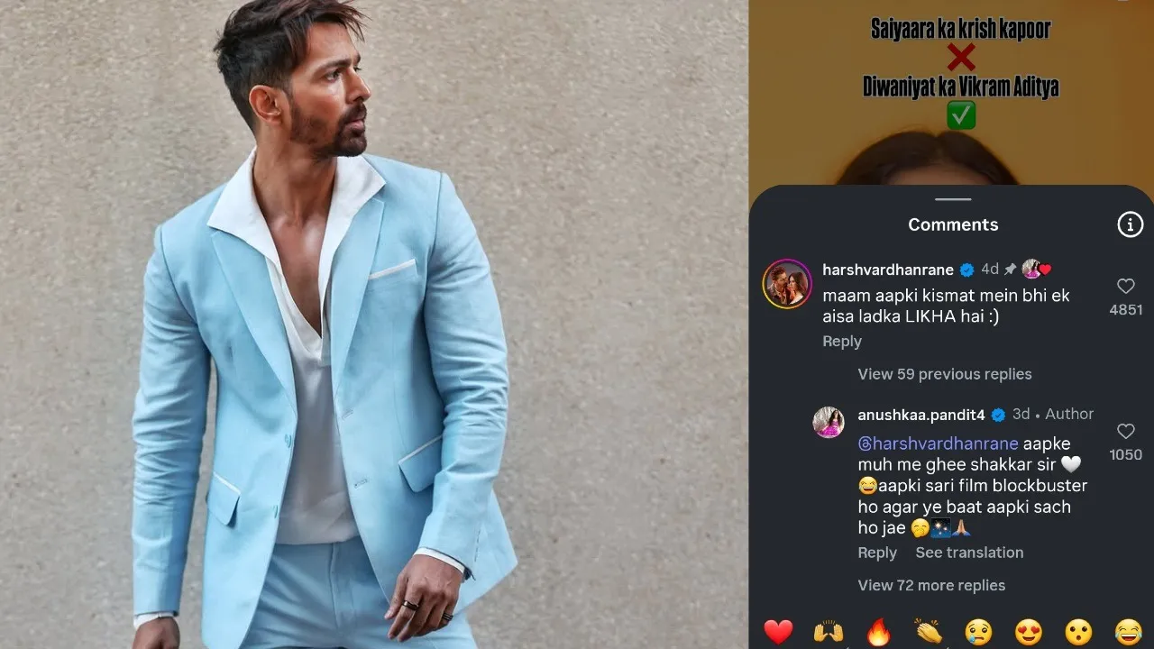 Harshvardhan's witty response