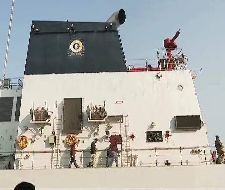 Patrol Vessel Vijaya