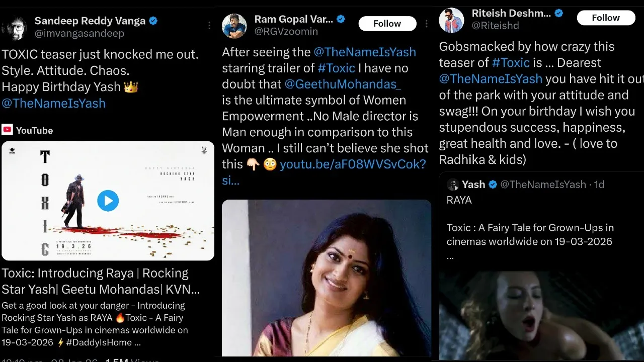 Celebrities praise the teaser