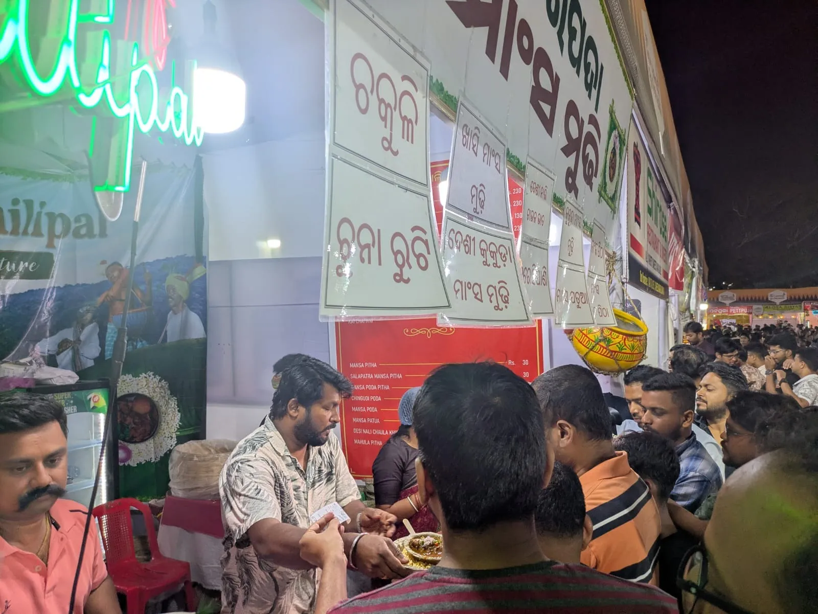 Taste of Similipal at Toshali Mela