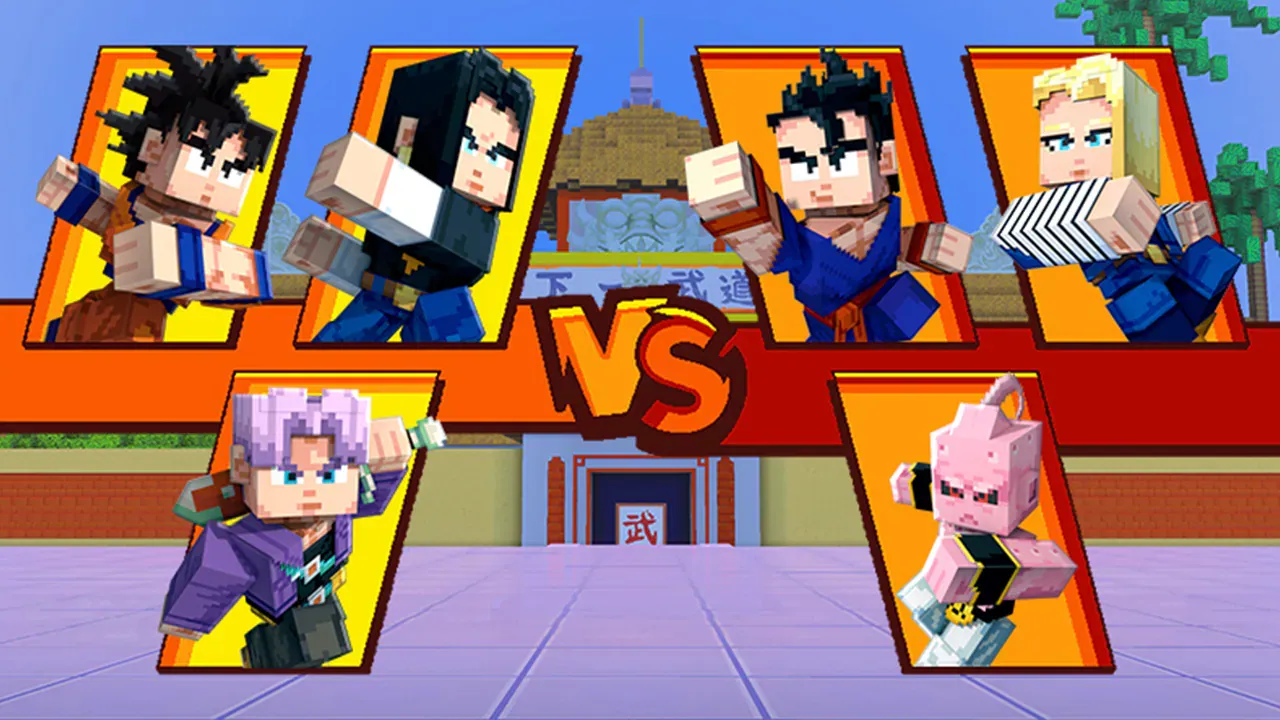 DBZ_minecraft