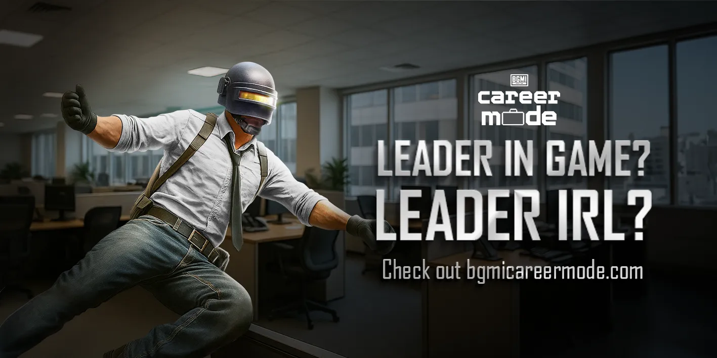 BGMI Careerr Mode